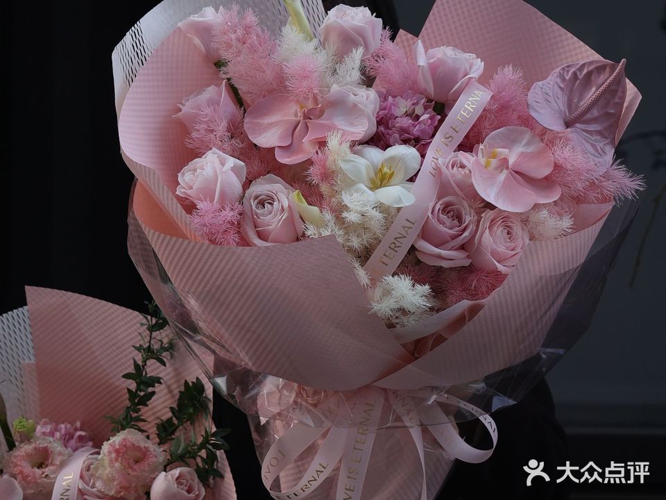 阿米娅花店(合生汇店)