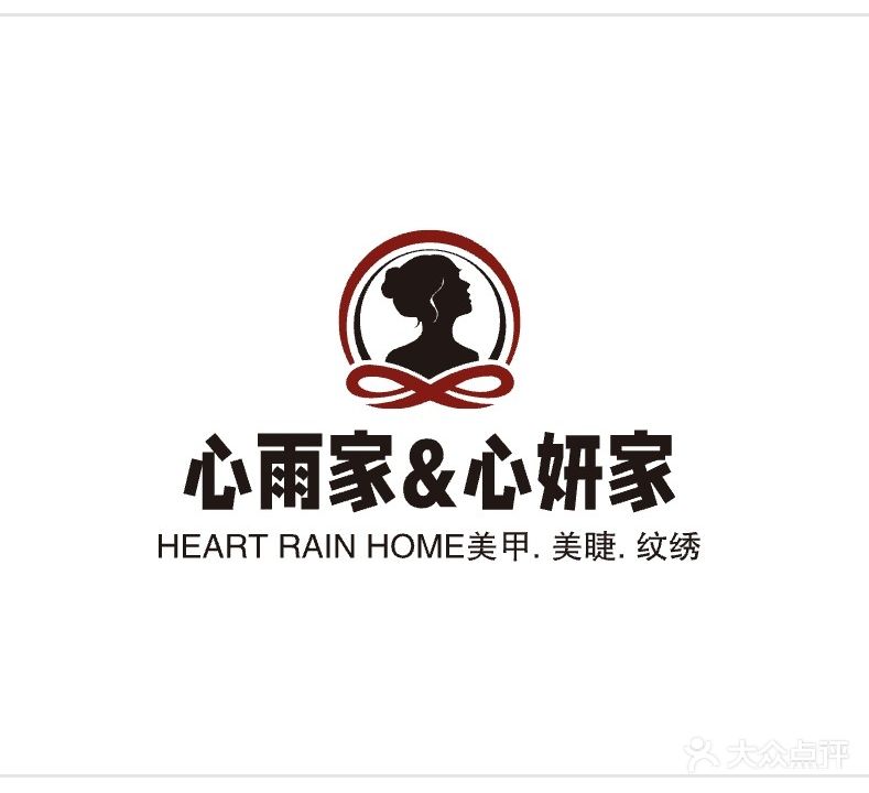 Heart Rain心雨家(保丽国际广场店)