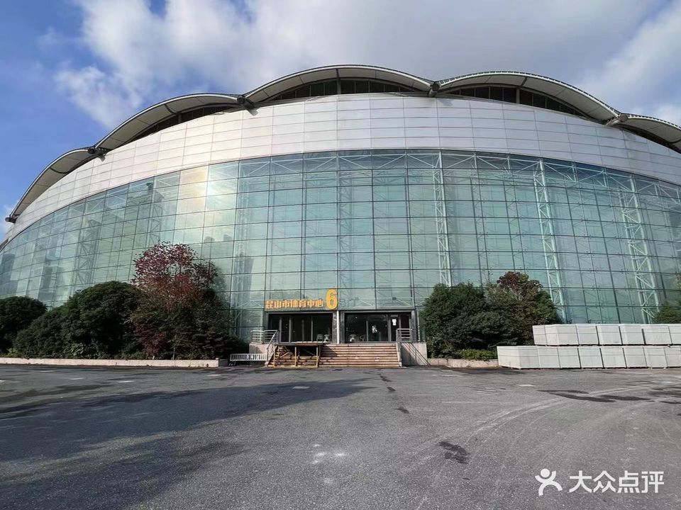 乐星篮球训练-体育中心馆