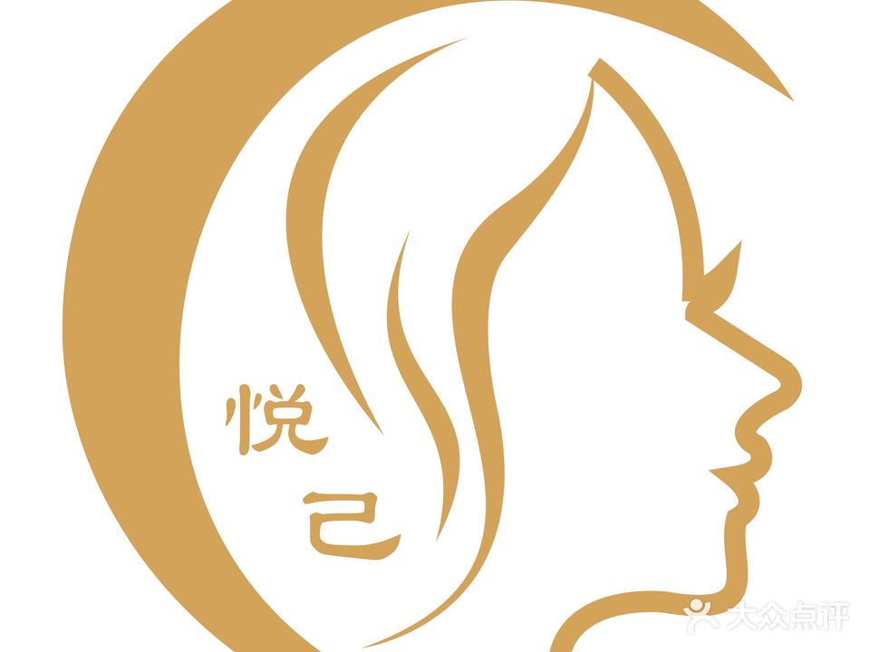 悦己科技美肤(泰基帝景湾店)