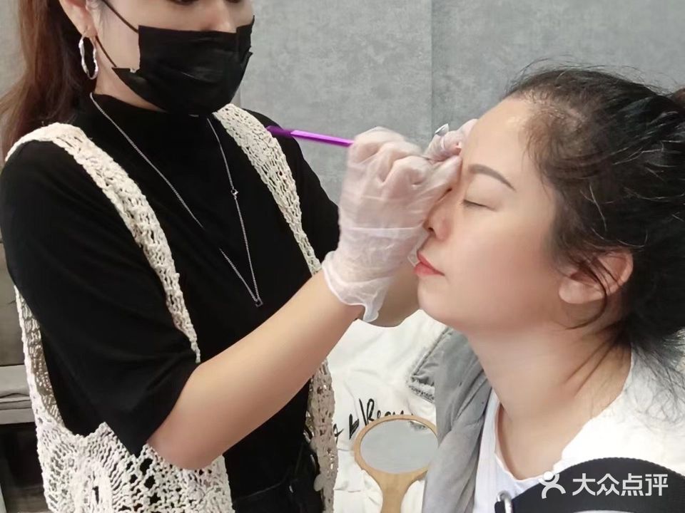 丁丁美学