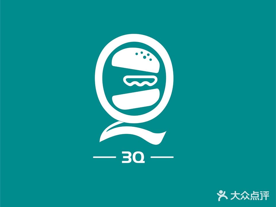 3Q·Burger shop