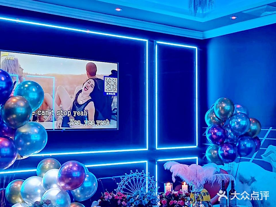 麦克风暴时尚量贩KTV(融水店)