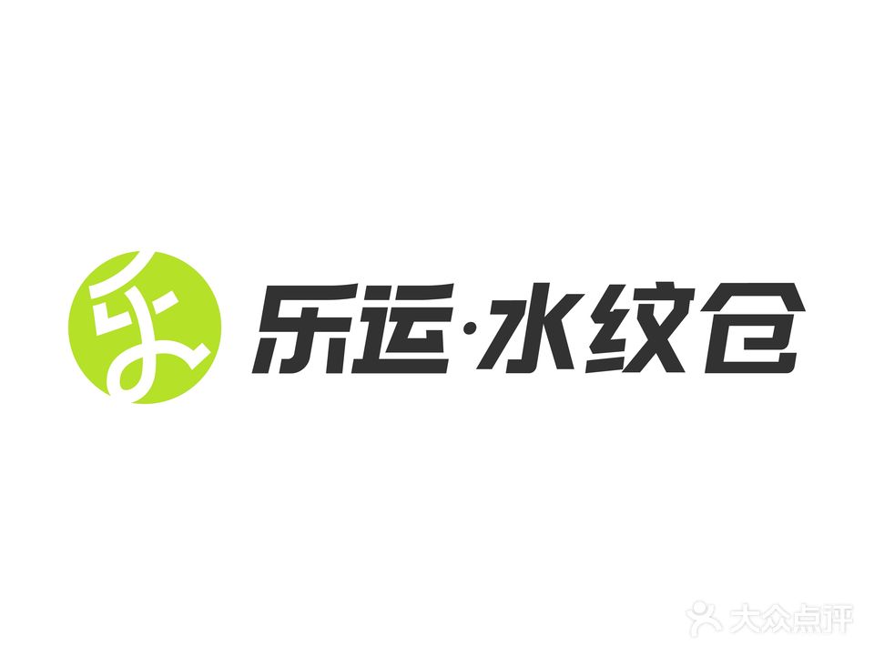 水纹仓游泳健身概念馆