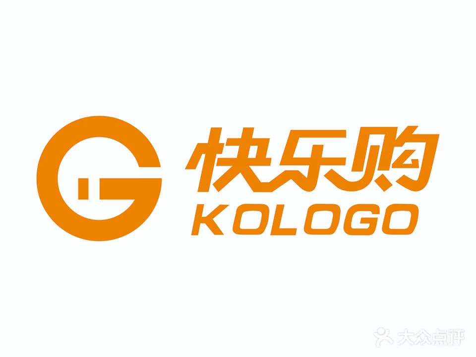 快乐购超市(白鹿洲公园店)