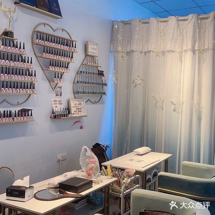纤秀匠心(财智大厦店)