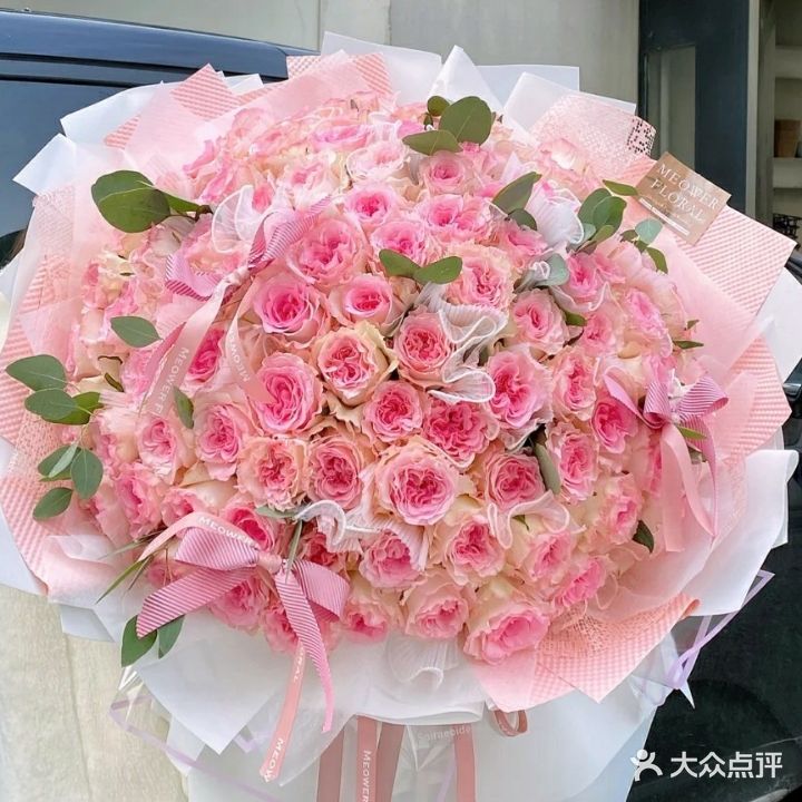 Leo Flower Art狮子座花艺鲜花店