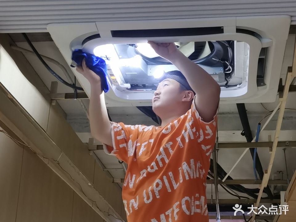 宁远家电维修