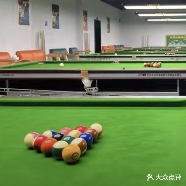 乐友桌球棋牌者俱乐部