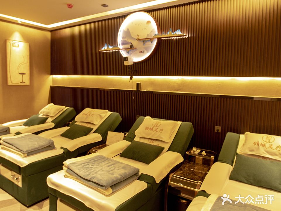 倾城养生SPA(宜家店)