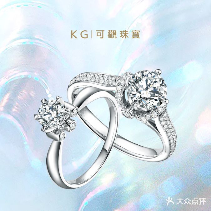 乐观珠宝(湖东店)