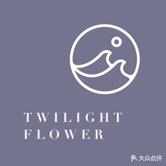 MusesFlora暮色