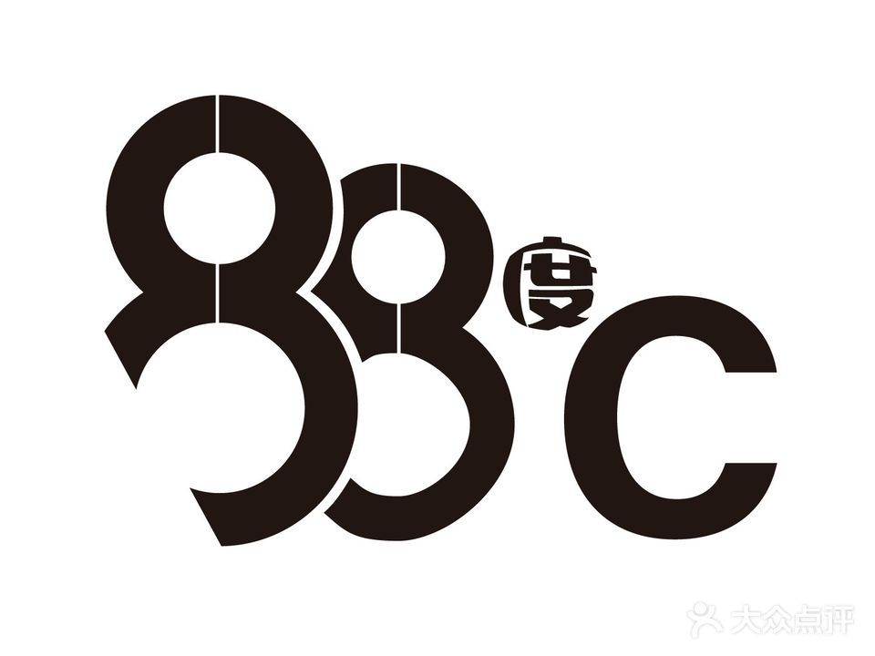 88度C台球俱乐部(麦积店)