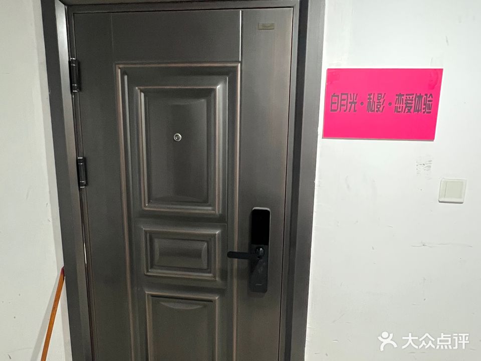 金陵世纪广场