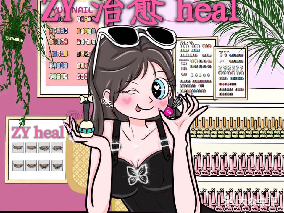 ZY heal美甲美睫(乐客金街店)