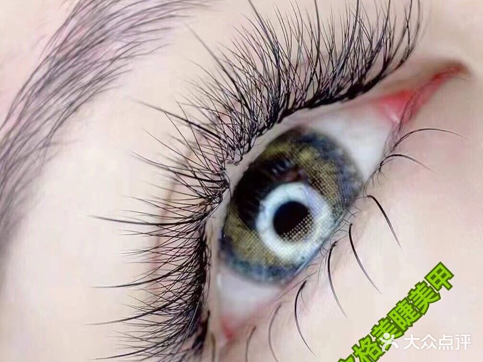 润之格美睫美甲