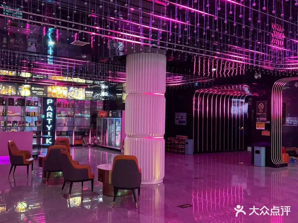 98号派对KTV(濮东店)