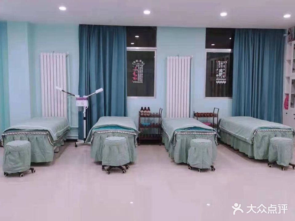 徐桥名媛美容美体养生会馆