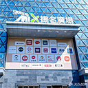 扬名广场2期