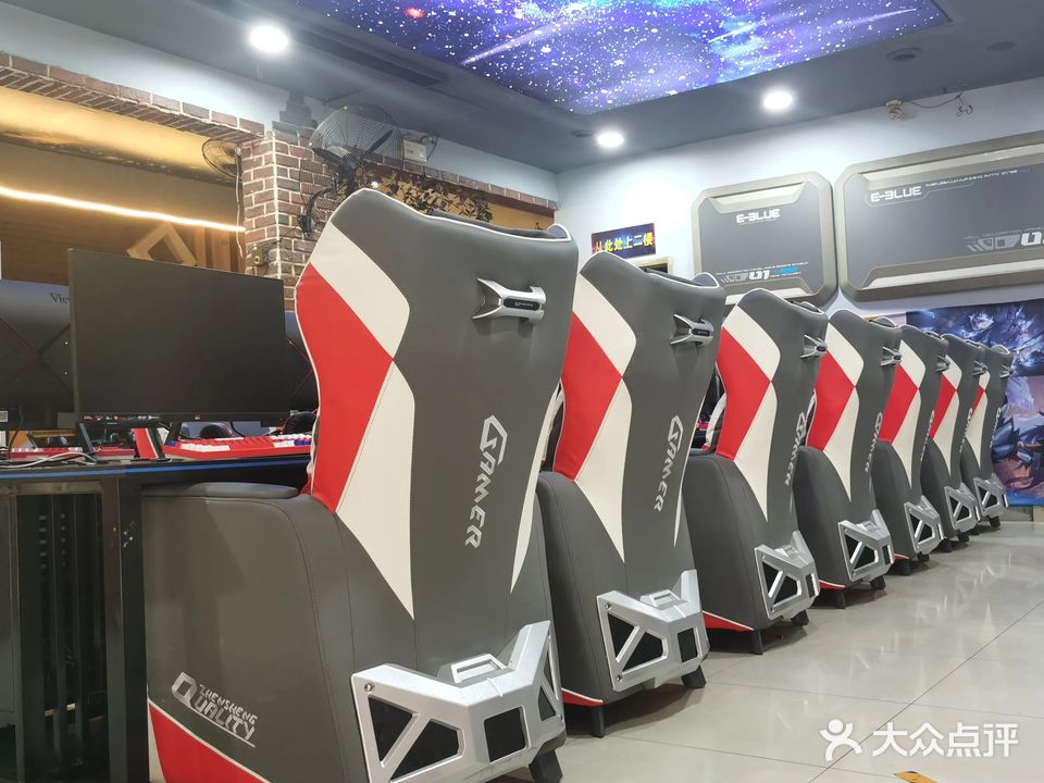 趣尚网咖(洛城全福元中心店)