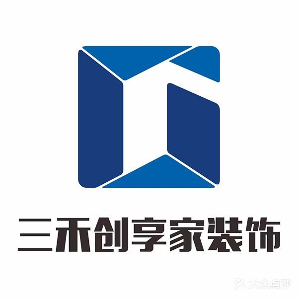 广东三禾品味装饰(佛山店)