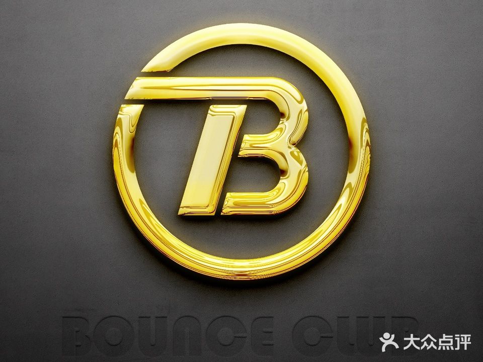 Bounce Club棒斯酒吧