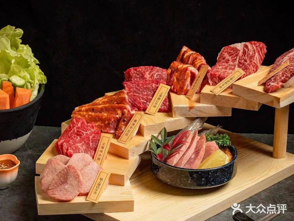 米野吞烤肉By·酒吞(前滩店)