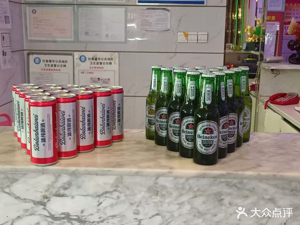 银柜量贩KTV(铜锣湾商业广场店)