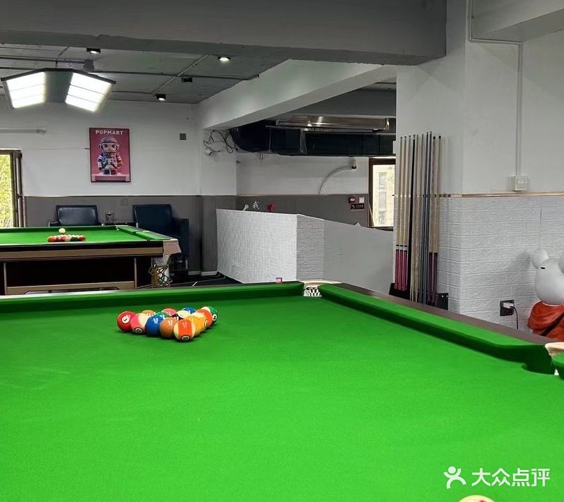 子铭台球会馆(东北亚大街店)