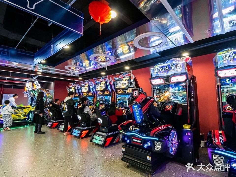 熊开心家庭游乐电玩城(万象九宜店)