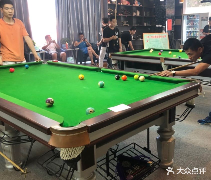 佳友台球俱乐部