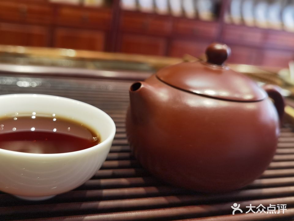 上缘古茶坊