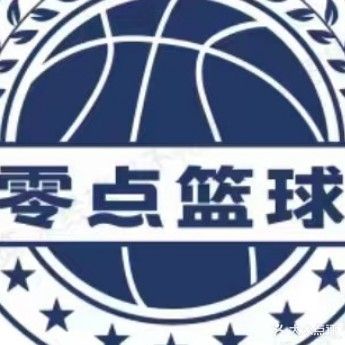 风零点篮球