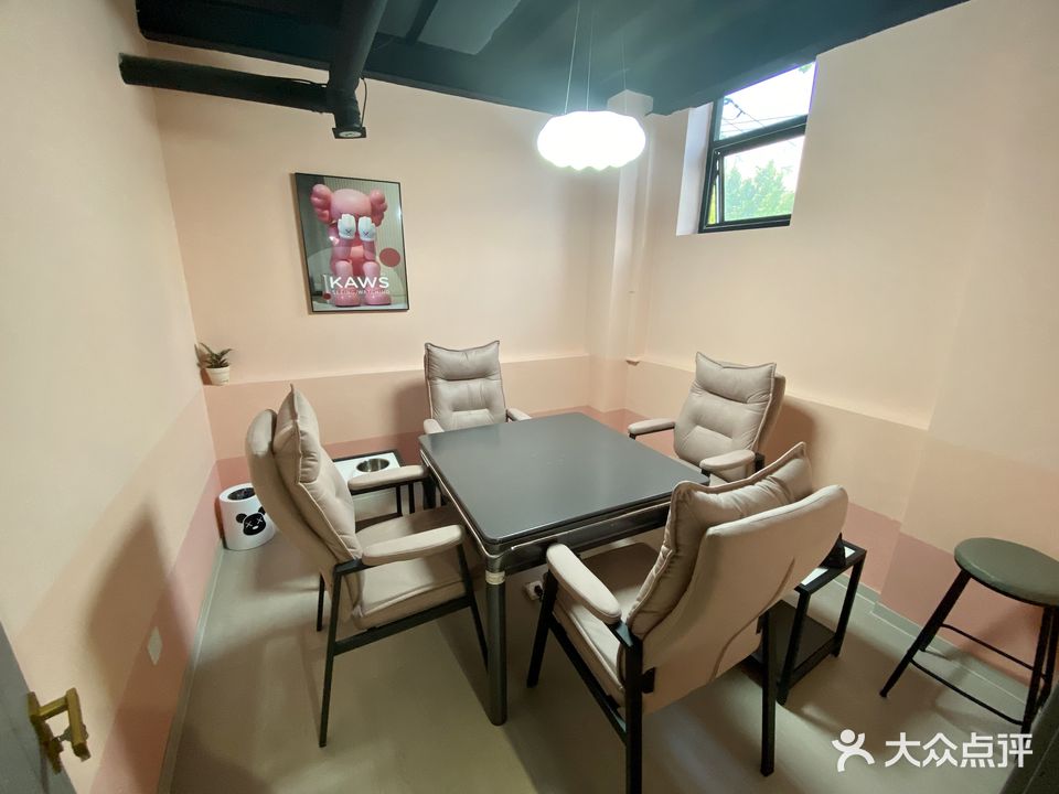 唐潮棋牌