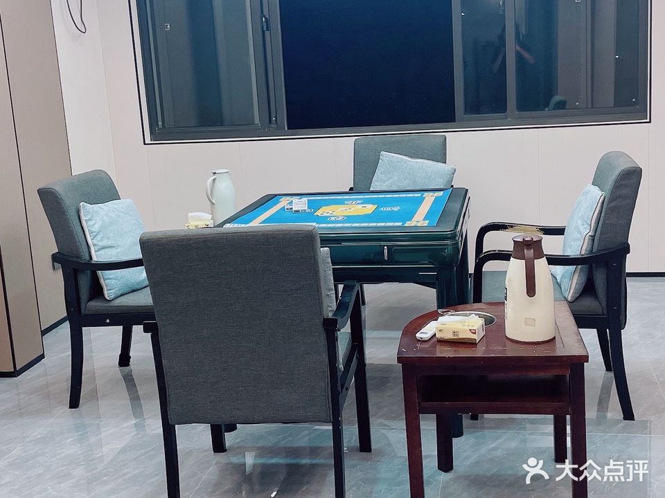 摩力棋牌会所