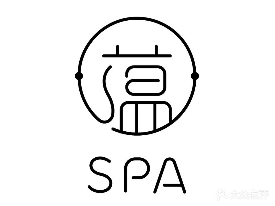 蕴SPA