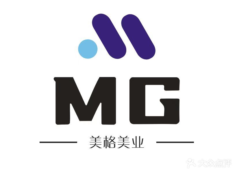 MG·美格美业(金鼎步行街一号店)
