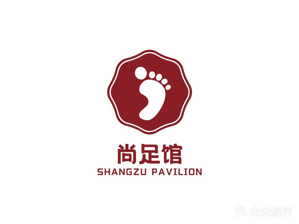 瓯足绍馆尚(龙湖路店)