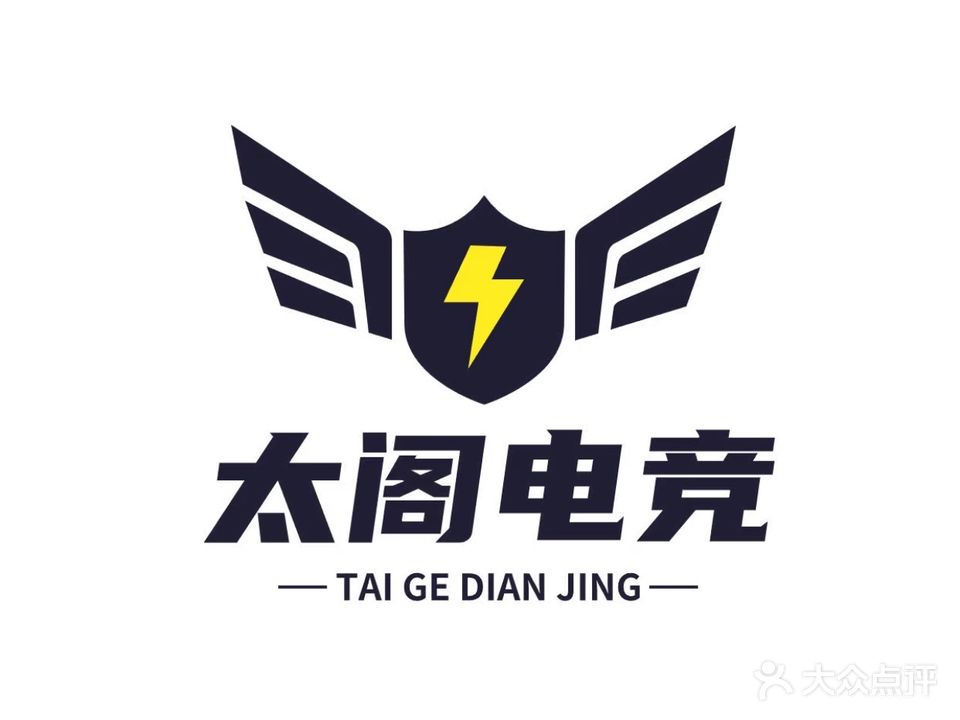 太阁网咖
