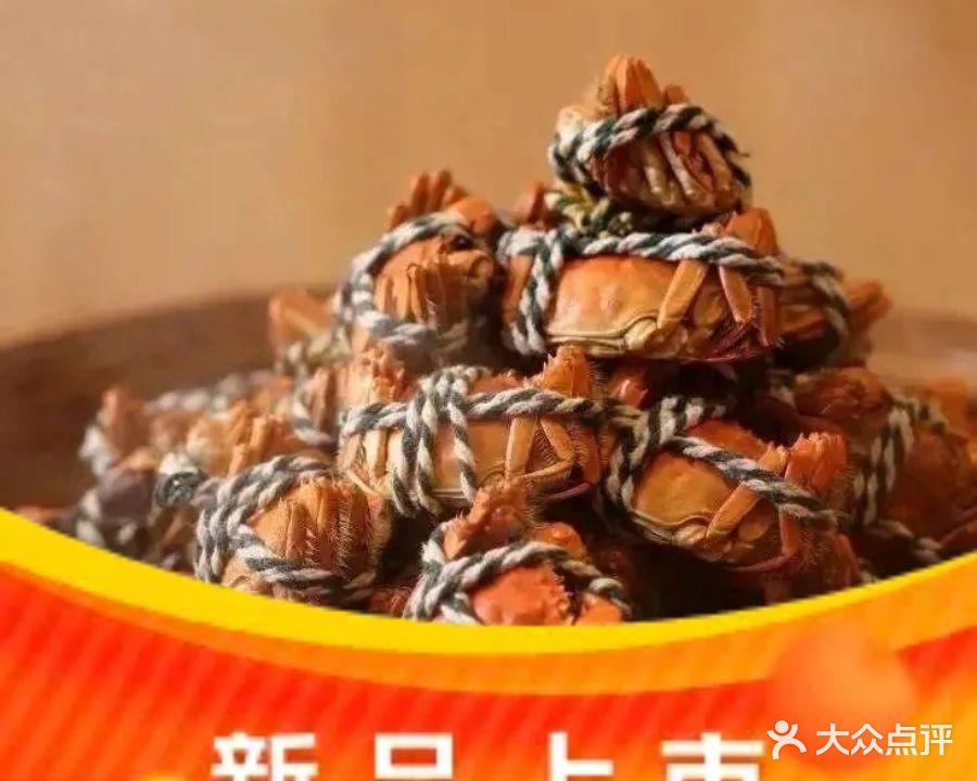北京希尔顿酒店 · 峇峇(bābā)厨房