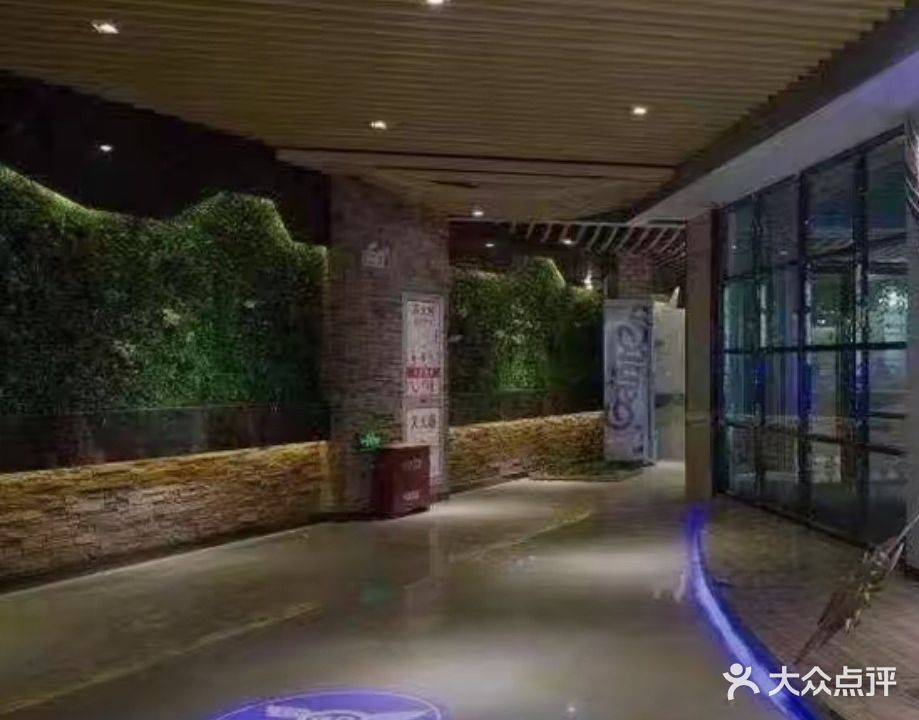 起电电竞馆(红声广场店)