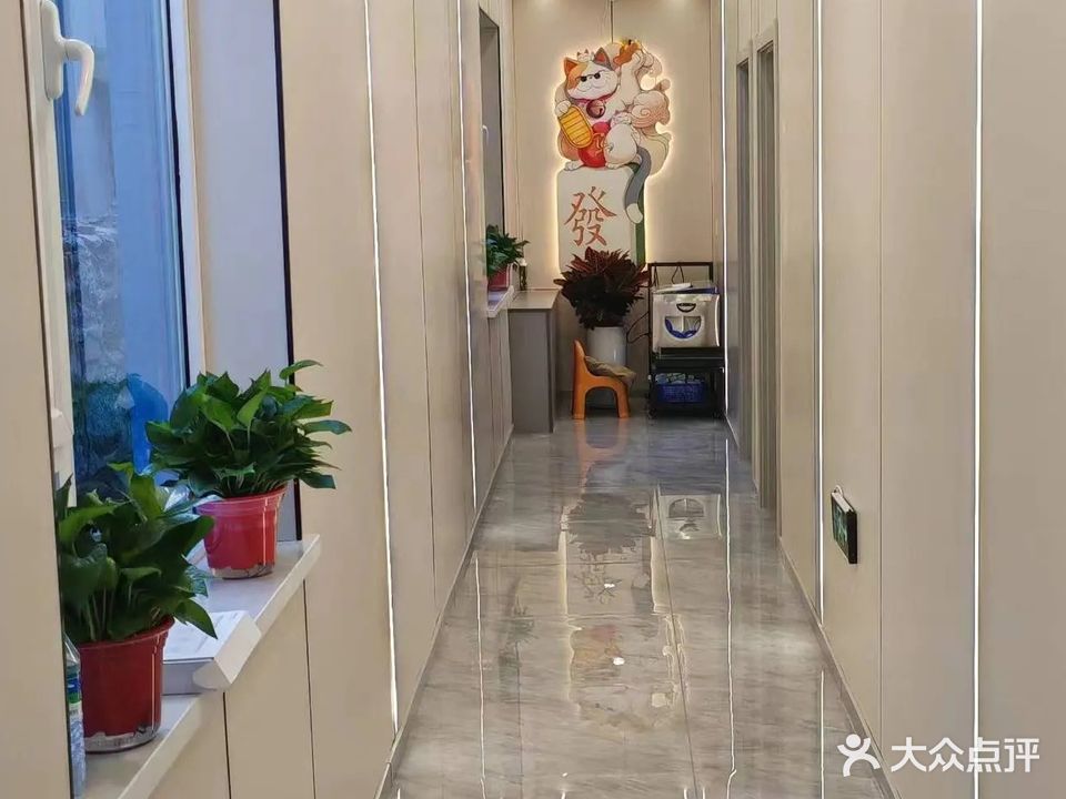 友朋棋牌室