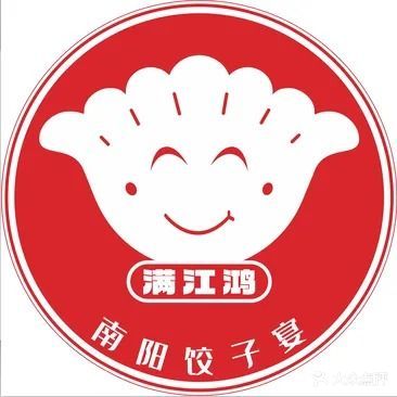 满江鸿南阳饺孑宴(南贸店)