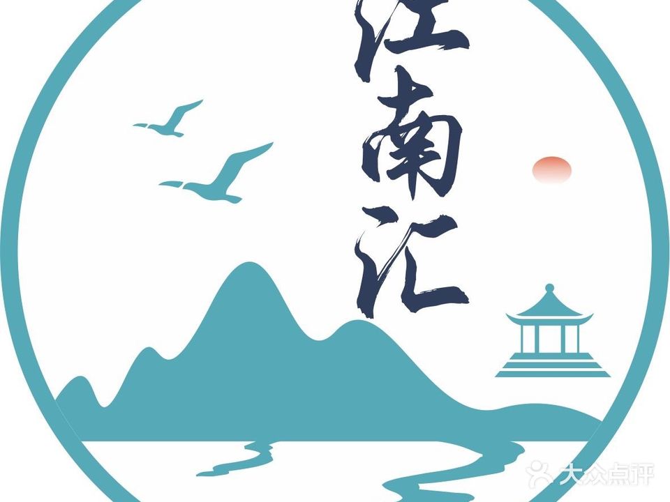 江南汇影院式养生足浴SPA