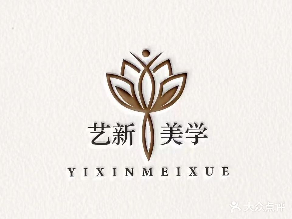 艺新纹绣美学