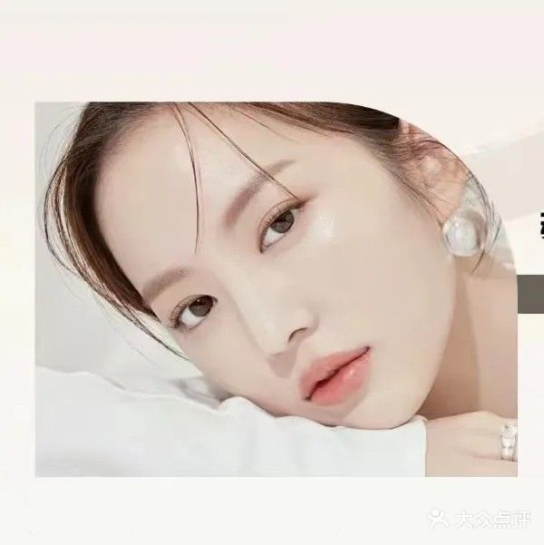 花思容·美学美容馆(玉昌路店)