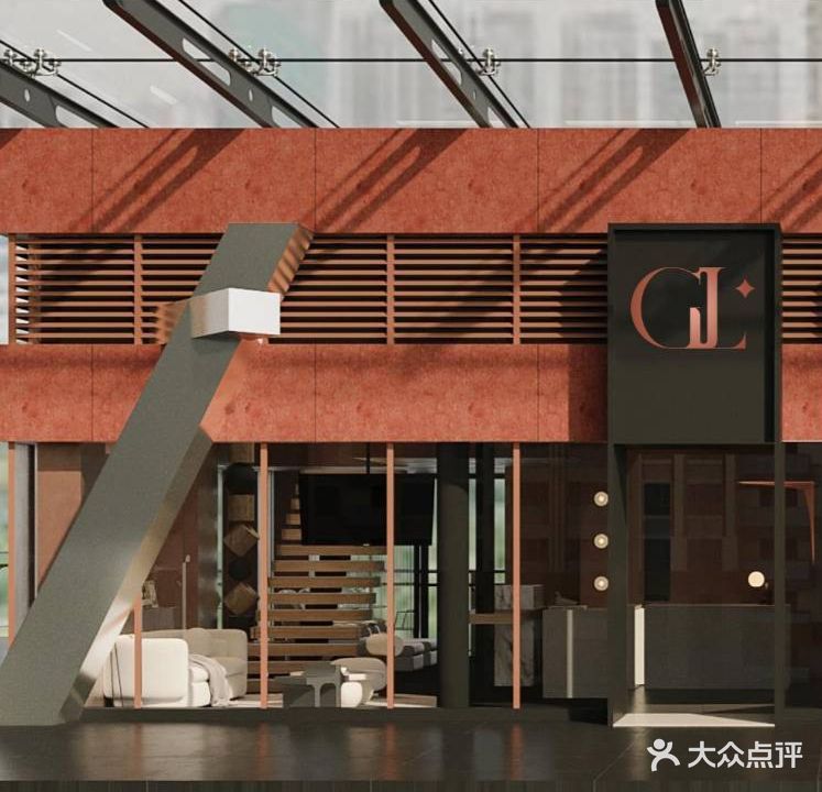 GL光龄肌研中新(泽科·空港星泽汇店)