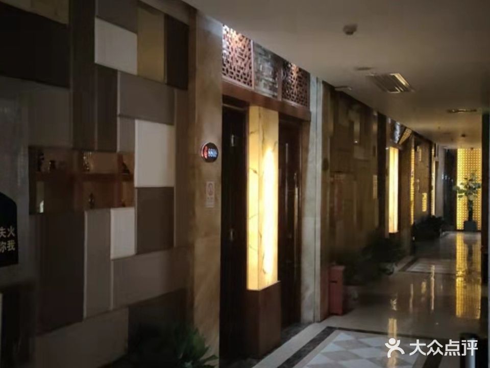 湘潭市雨湖区鸿运养生会所(九华旗舰店)