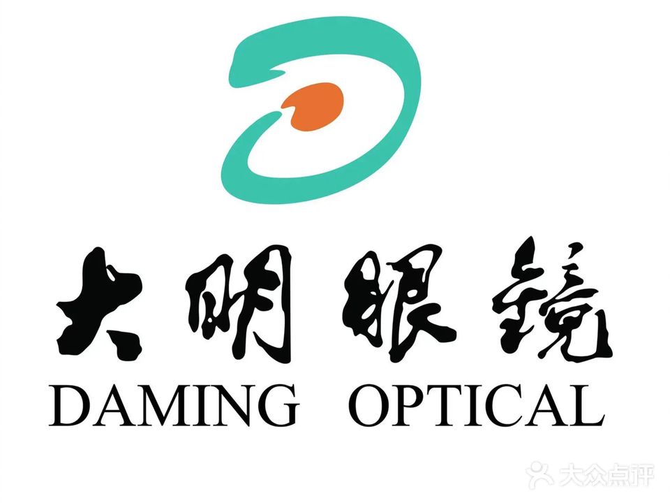 北京大明眼镜店(中华南大街店)