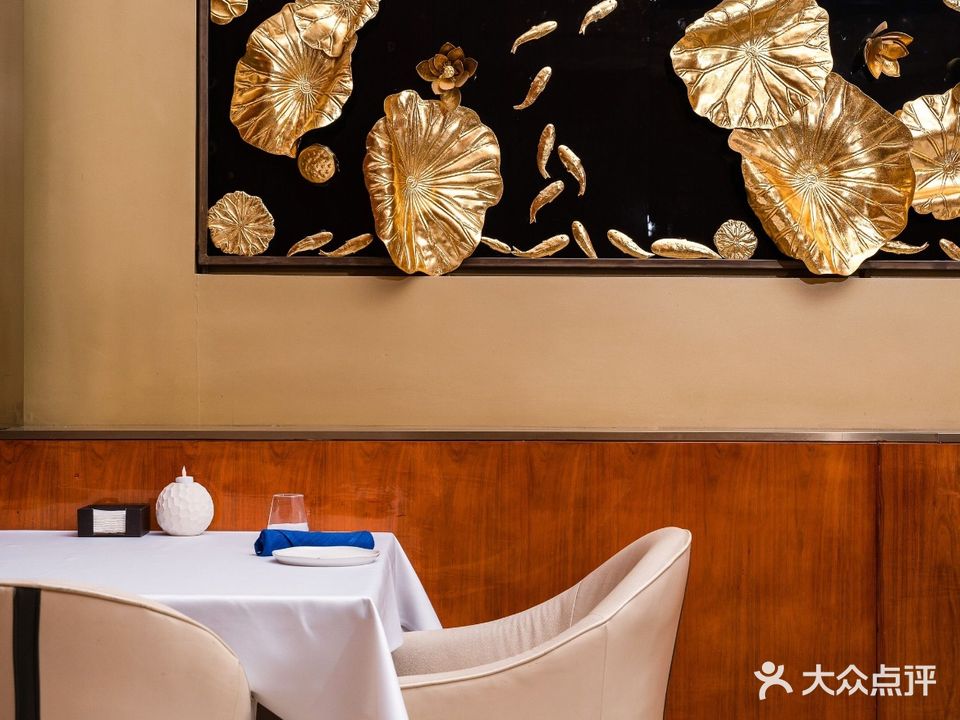 瑞吉酒店-蔚蓝海餐厅(张自忠路店)
